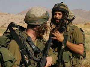 La Yeshiva Merkaz Harav : le bastion de l'extrémisme sioniste
